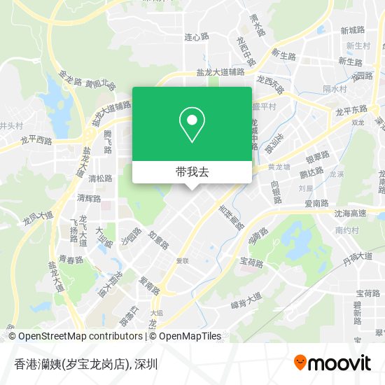 香港灡姨(岁宝龙岗店)地图
