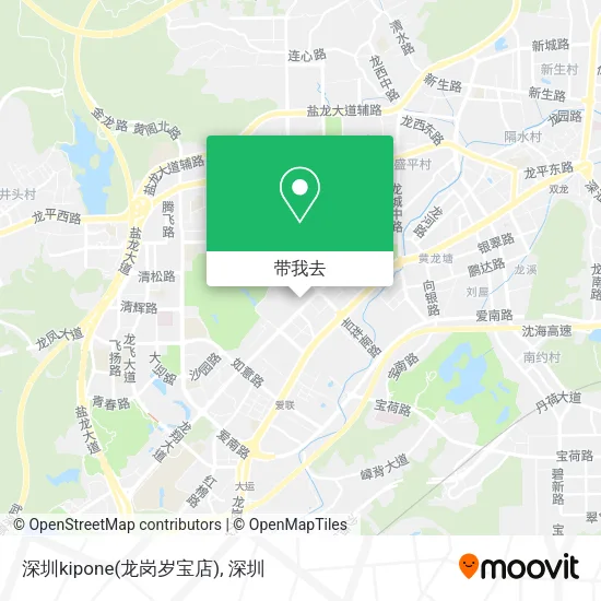 深圳kipone(龙岗岁宝店)地图