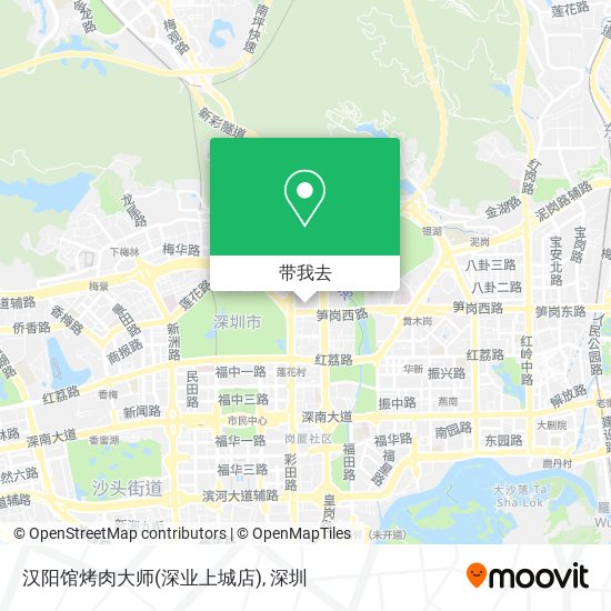 汉阳馆烤肉大师(深业上城店)地图