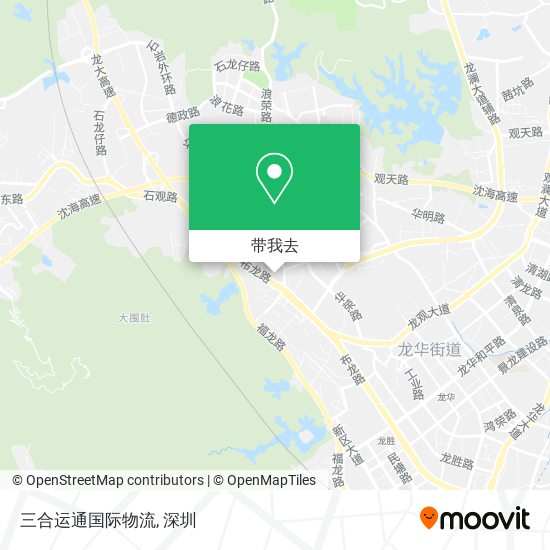 三合运通国际物流地图