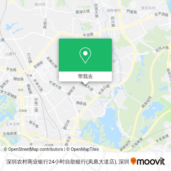 深圳农村商业银行24小时自助银行(凤凰大道店)地图