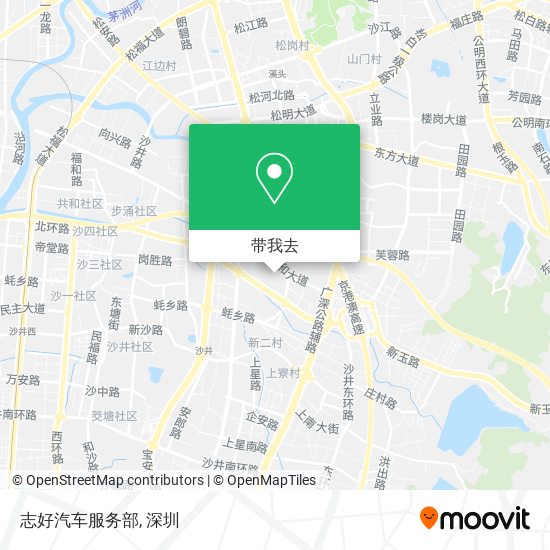 志好汽车服务部地图