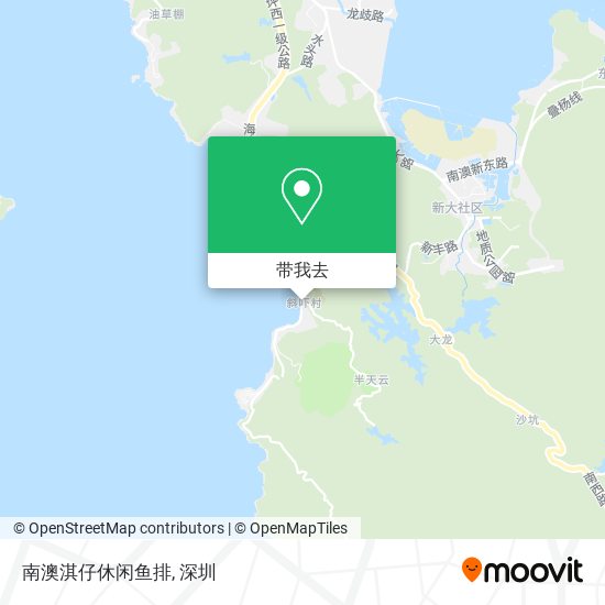 南澳淇仔休闲鱼排地图