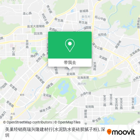 美巢经销商瑞兴隆建材行(水泥防水瓷砖胶腻子粉)地图