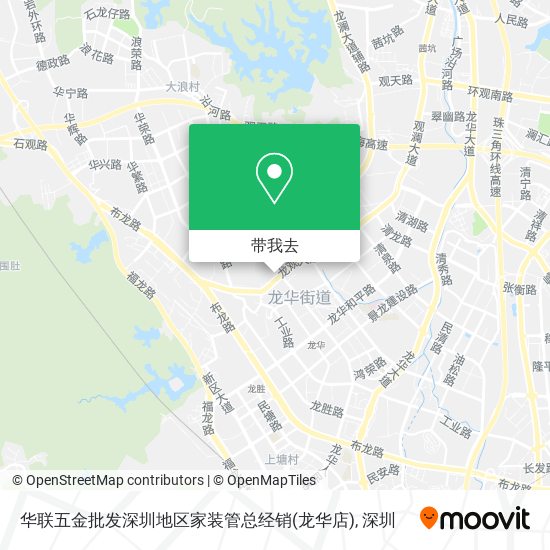 华联五金批发深圳地区家装管总经销(龙华店)地图