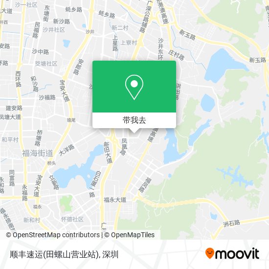 顺丰速运(田螺山营业站)地图