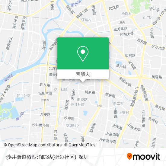 沙井街道微型消防站(衙边社区)地图