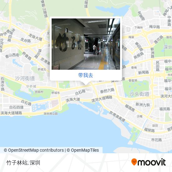 竹子林站地图