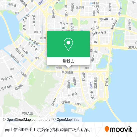 南山信和DIY手工烘焙馆(信和购物广场店)地图