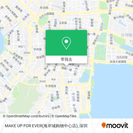 MAKE UP FOR EVER(海岸城购物中心店)地图