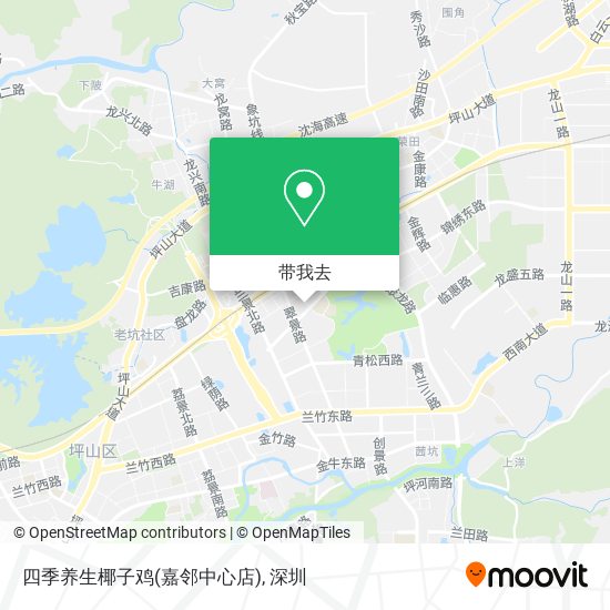 四季养生椰子鸡(嘉邻中心店)地图