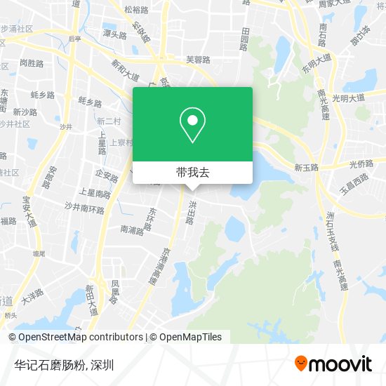 华记石磨肠粉地图