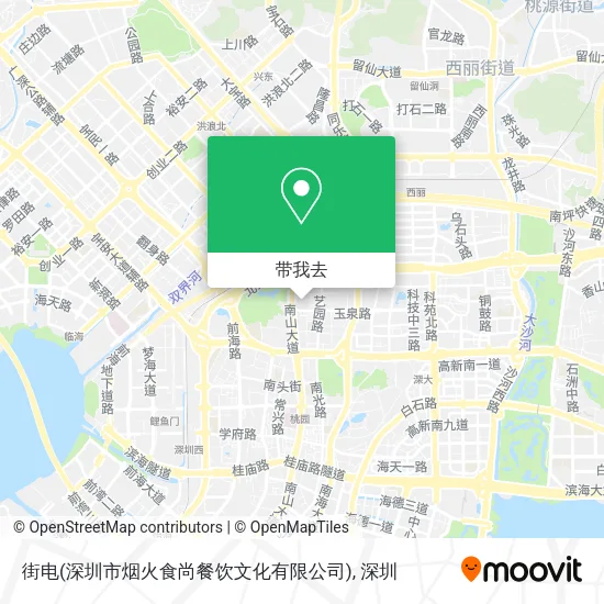 街电(深圳市烟火食尚餐饮文化有限公司)地图