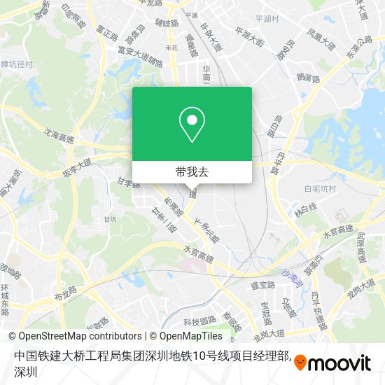 中国铁建大桥工程局集团深圳地铁10号线项目经理部地图