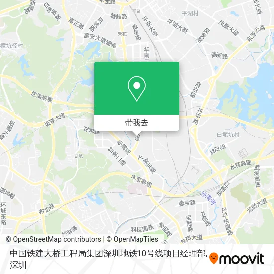 中国铁建大桥工程局集团深圳地铁10号线项目经理部地图