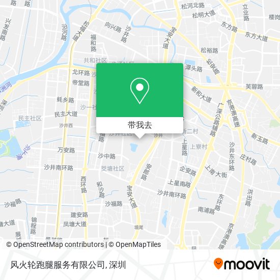 风火轮跑腿服务有限公司地图