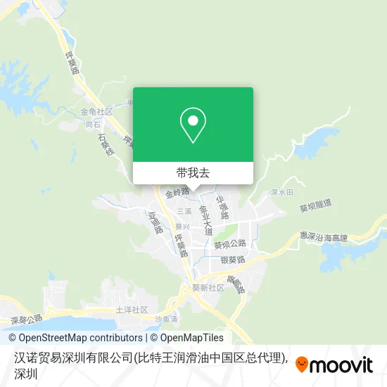 汉诺贸易深圳有限公司(比特王润滑油中国区总代理)地图
