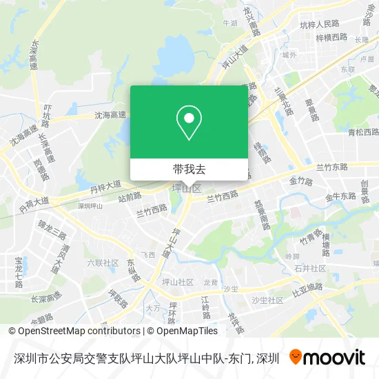 深圳市公安局交警支队坪山大队坪山中队-东门地图