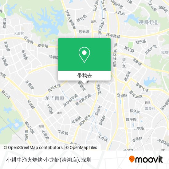 小耕牛渔火烧烤·小龙虾(清湖店)地图