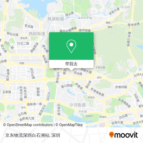 京东物流深圳白石洲站地图