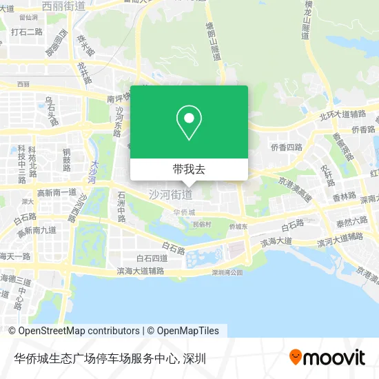 华侨城生态广场停车场服务中心地图