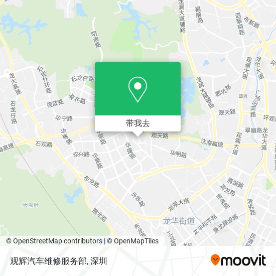 观辉汽车维修服务部地图