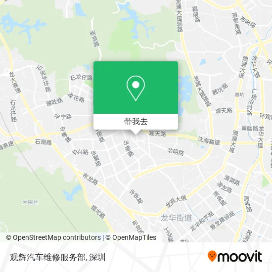 观辉汽车维修服务部地图