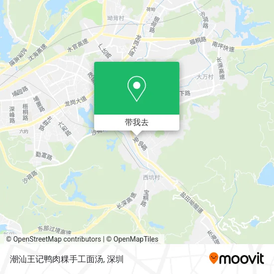 潮汕王记鸭肉粿手工面汤地图