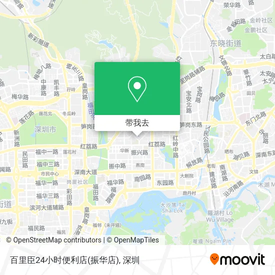 百里臣24小时便利店(振华店)地图