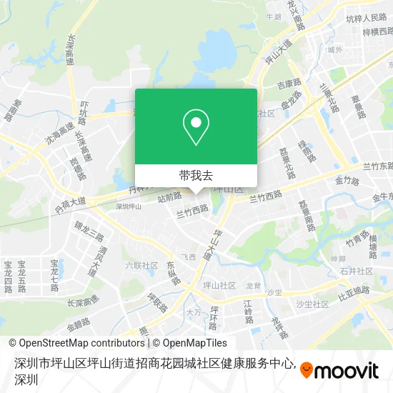 深圳市坪山区坪山街道招商花园城社区健康服务中心地图