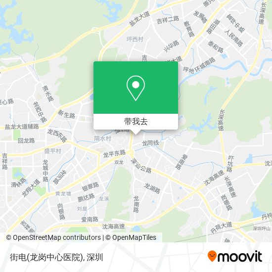 街电(龙岗中心医院)地图