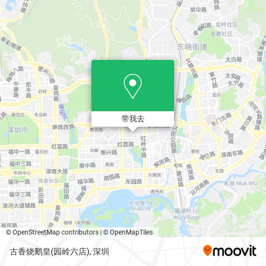 古香烧鹅皇(园岭六店)地图