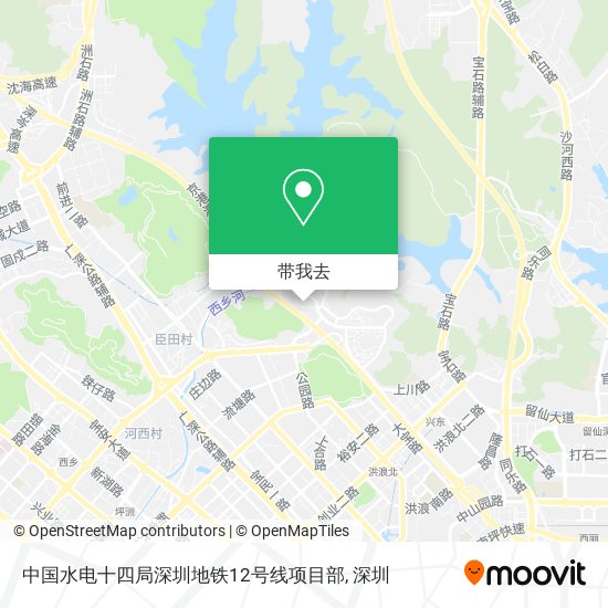 中国水电十四局深圳地铁12号线项目部地图