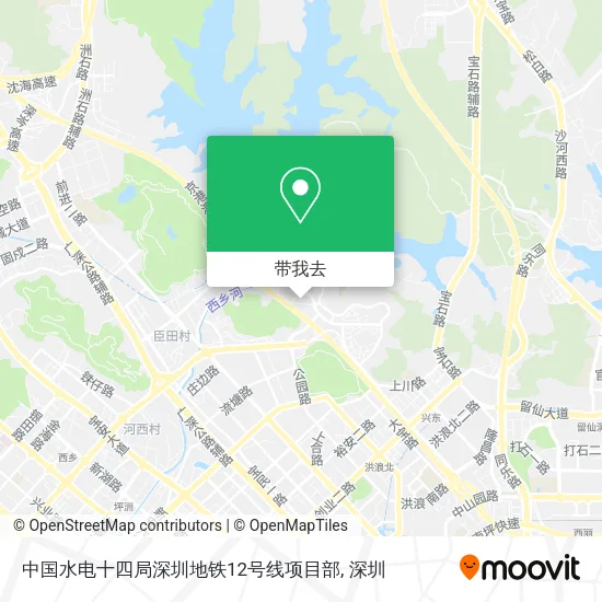 中国水电十四局深圳地铁12号线项目部地图