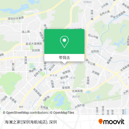 海澜之家(深圳海航城店)地图