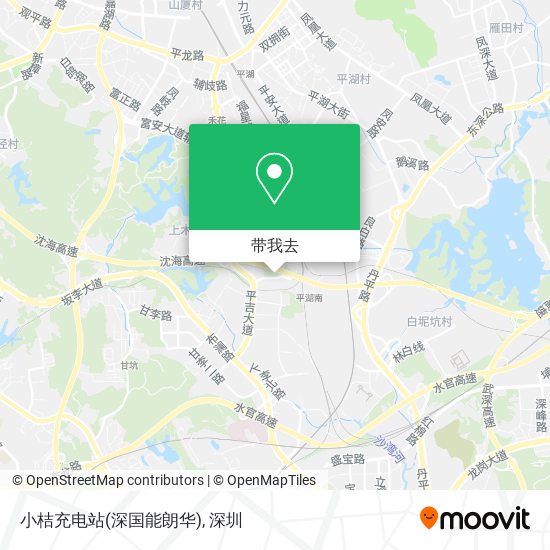 小桔充电站(深国能朗华)地图