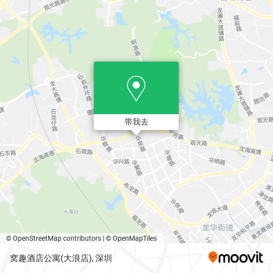窝趣酒店公寓(大浪店)地图