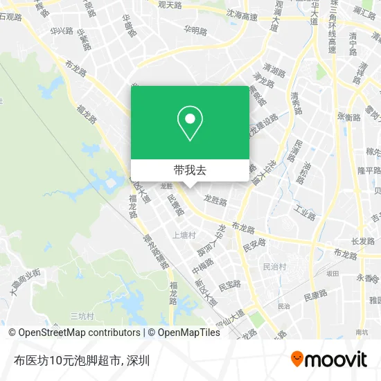 布医坊10元泡脚超市地图