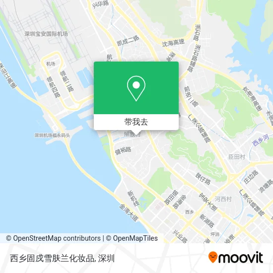 西乡固戍雪肤兰化妆品地图