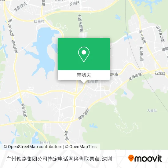 广州铁路集团公司指定电话网络售取票点地图