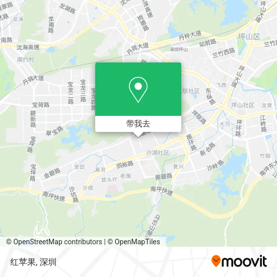红苹果地图
