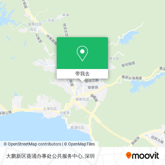 大鹏新区葵涌办事处公共服务中心地图