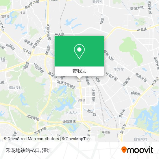 禾花地铁站-A口地图