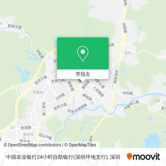 中国农业银行24小时自助银行(深圳坪地支行)地图