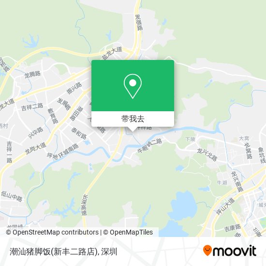 潮汕猪脚饭(新丰二路店)地图