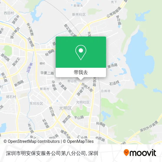 深圳市明安保安服务公司第八分公司地图