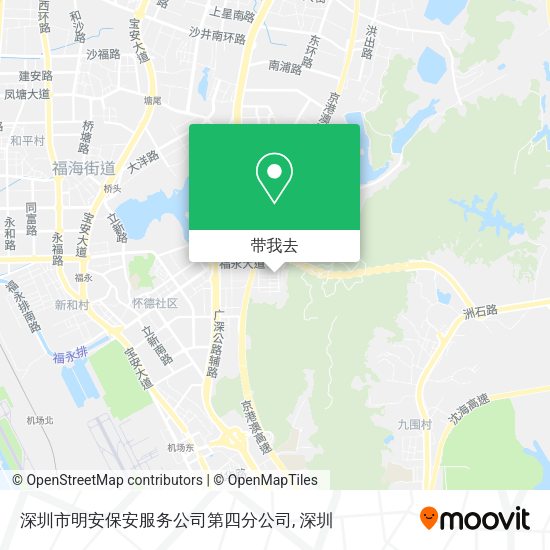 深圳市明安保安服务公司第四分公司地图