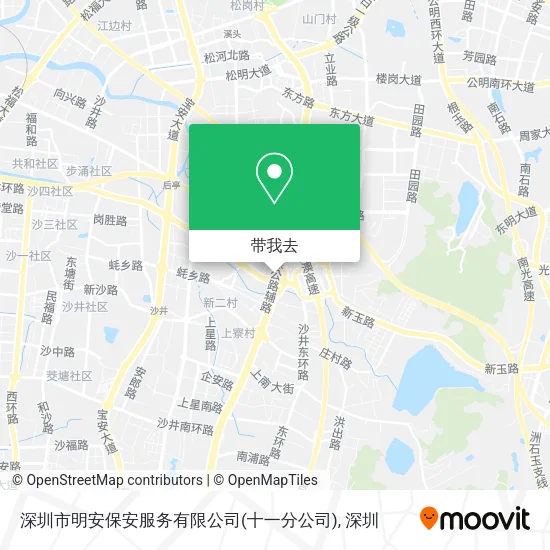 深圳市明安保安服务有限公司(十一分公司)地图