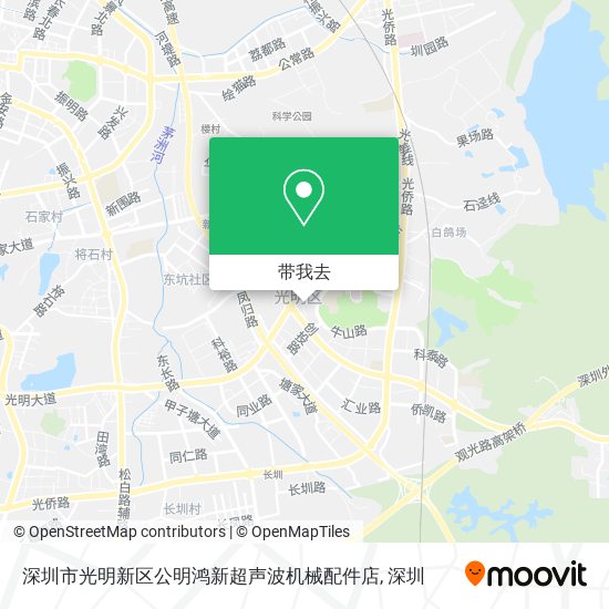 深圳市光明新区公明鸿新超声波机械配件店地图