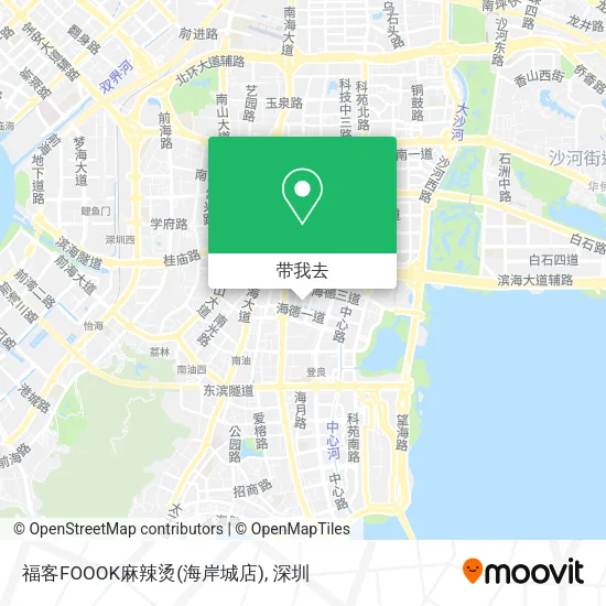 福客FOOOK麻辣烫(海岸城店)地图